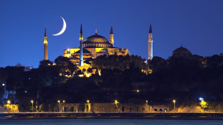 HİCRİ YILBAŞI